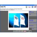 Инструкция по установке VAS PC