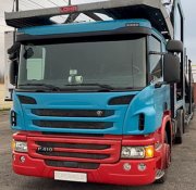 Отключение Adblue Scania P410 Euro-6 2016 г.в.