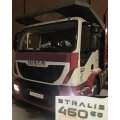 Отключение Adblue Iveco Stralis 460 Euro-6 2014 г.в.