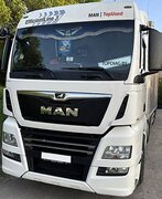 Отключение Adblue MAN TGX 18.500 Euro-6 2019 г.в.